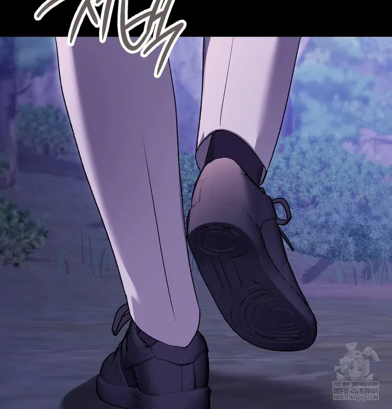 change-days-raw-chap-21-52