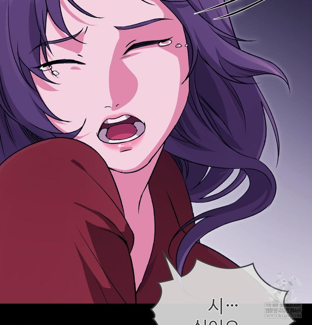 change-days-raw-chap-21-59