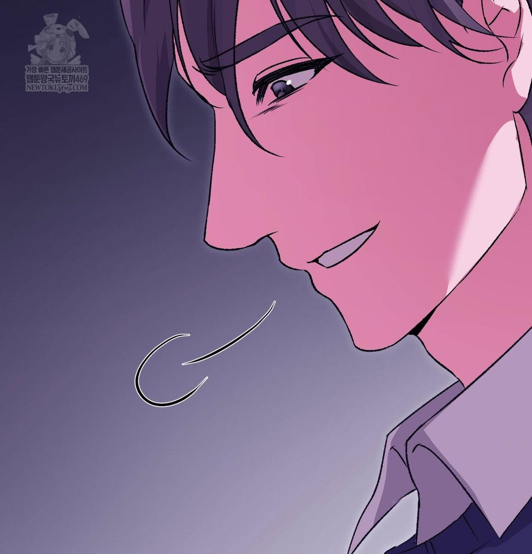 change-days-raw-chap-21-61
