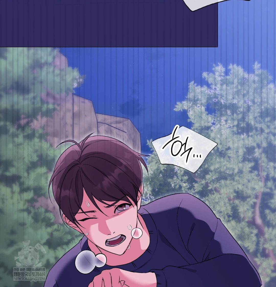 change-days-raw-chap-21-64
