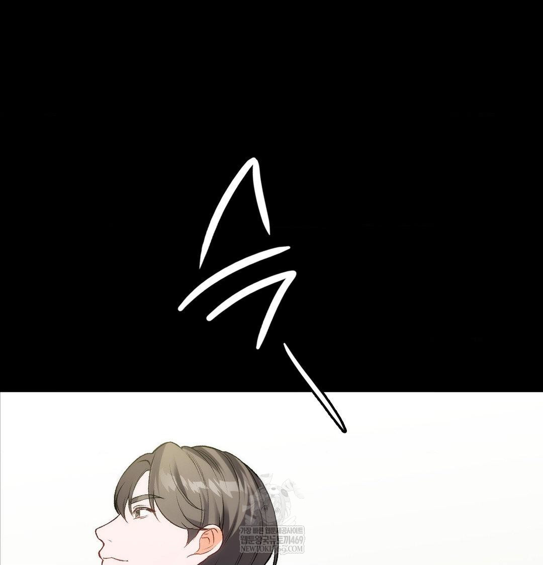 change-days-raw-chap-21-6