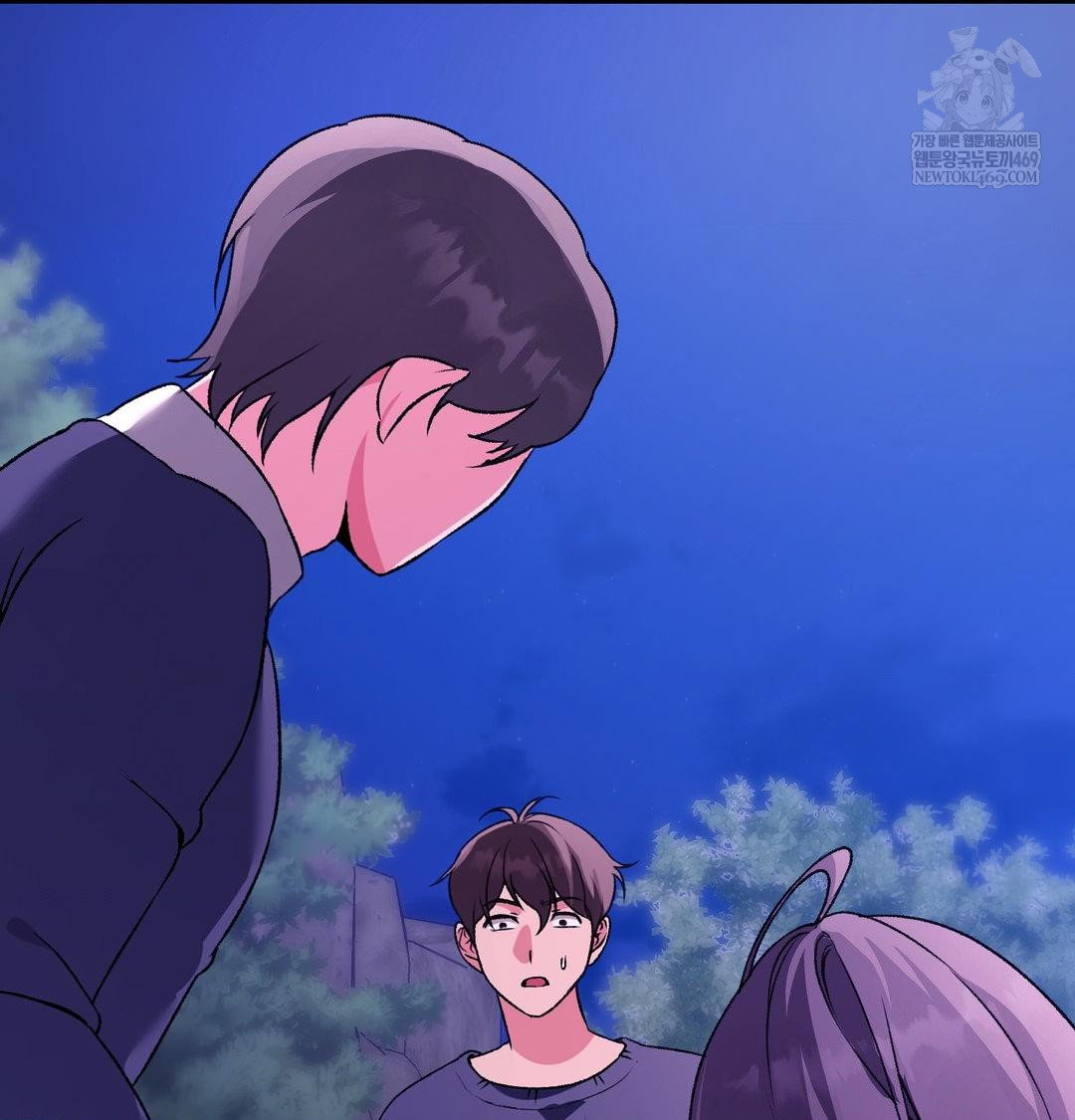 change-days-raw-chap-21-69