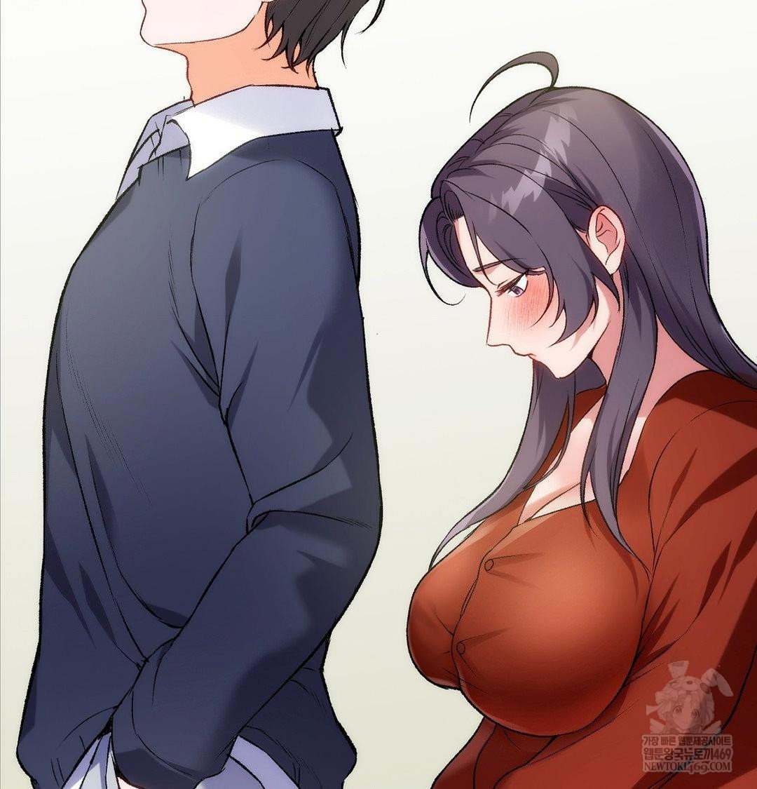 change-days-raw-chap-21-7