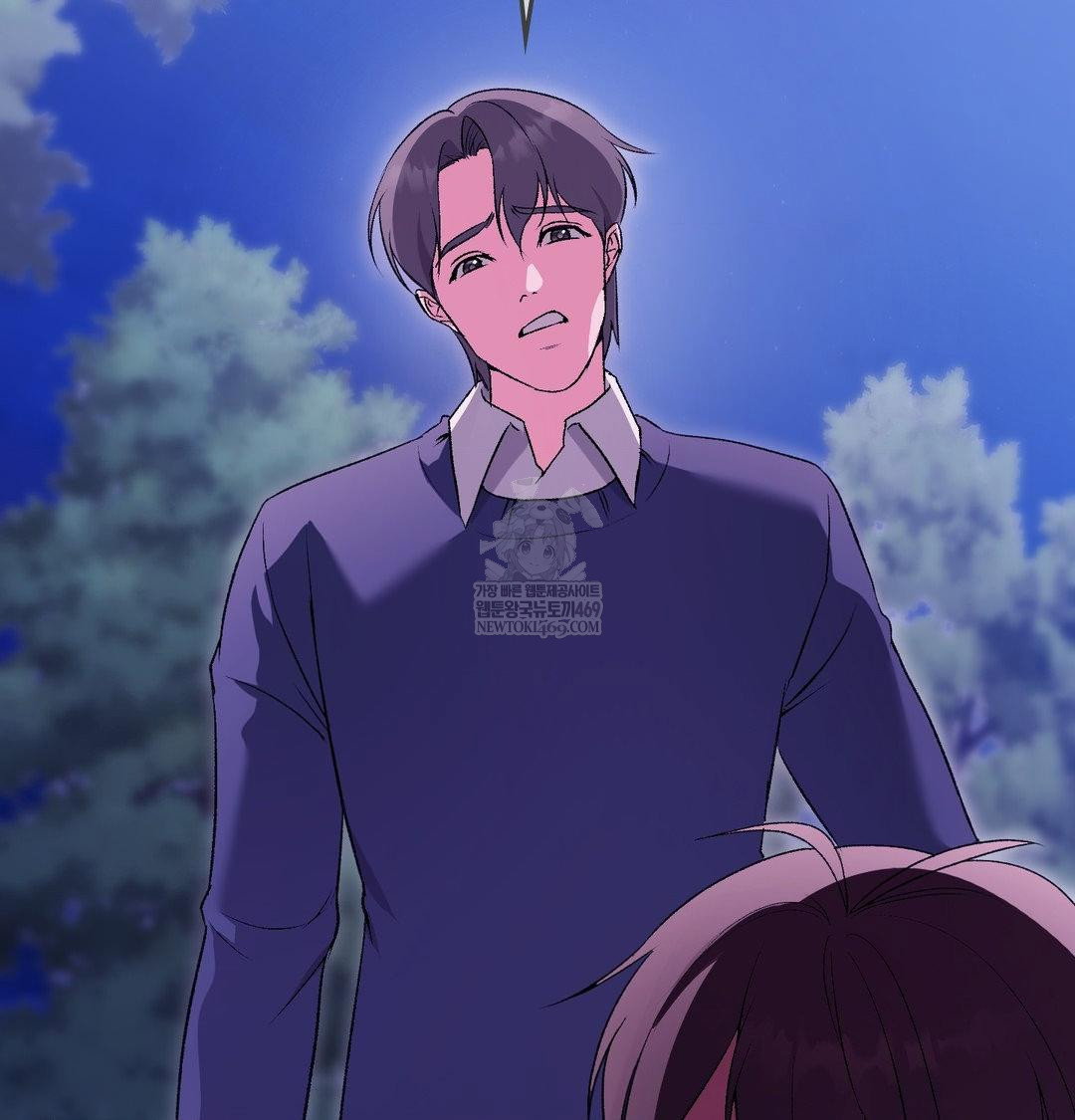 change-days-raw-chap-21-80