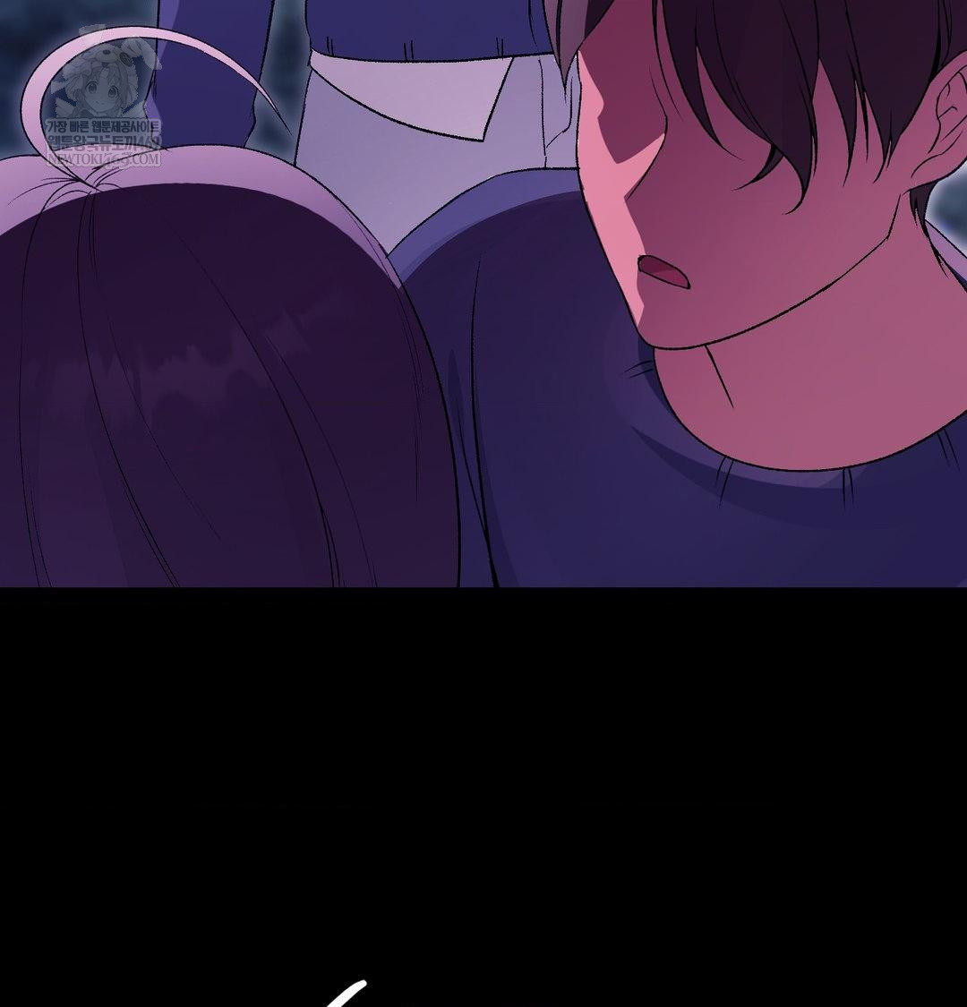 change-days-raw-chap-21-81