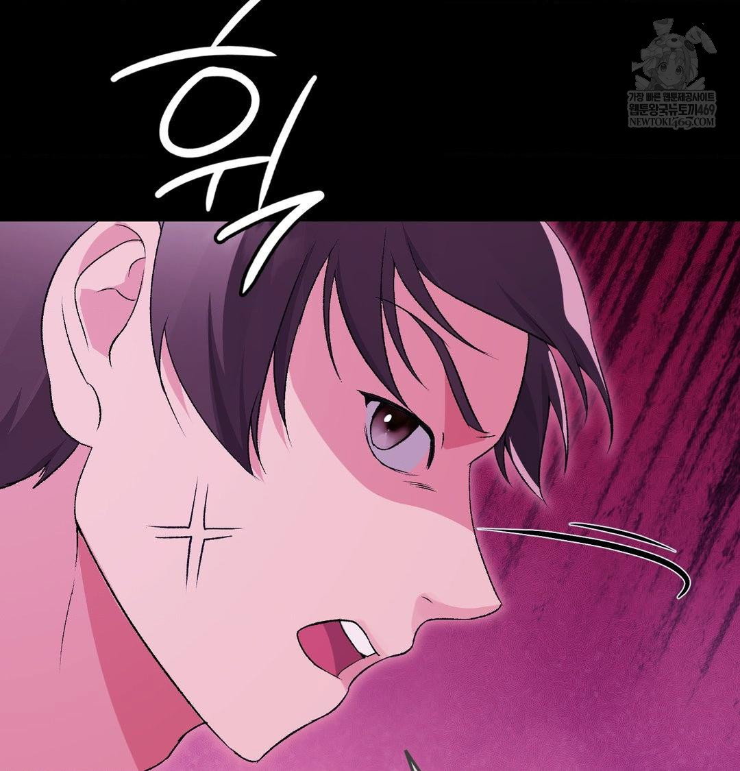 change-days-raw-chap-21-82