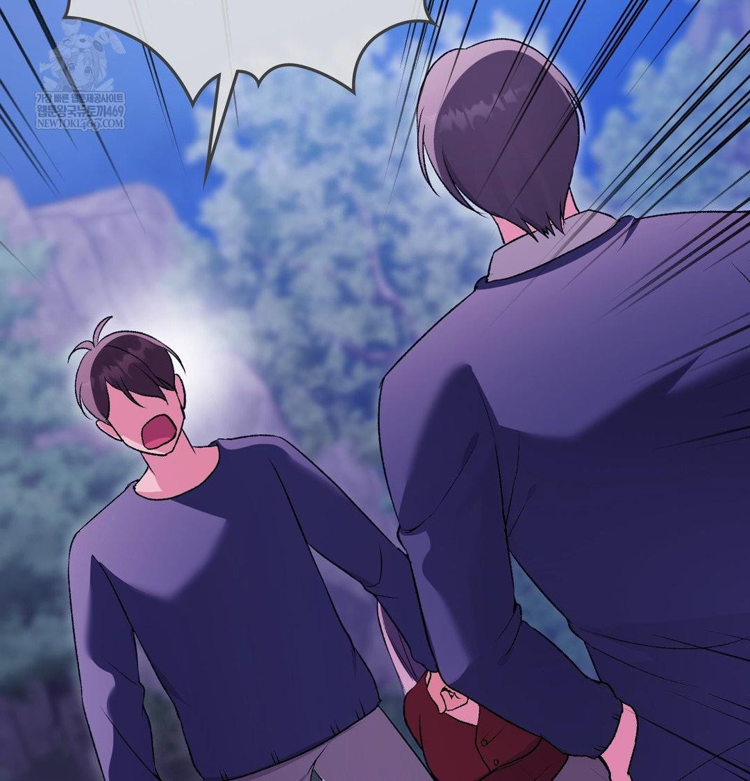 change-days-raw-chap-21-84