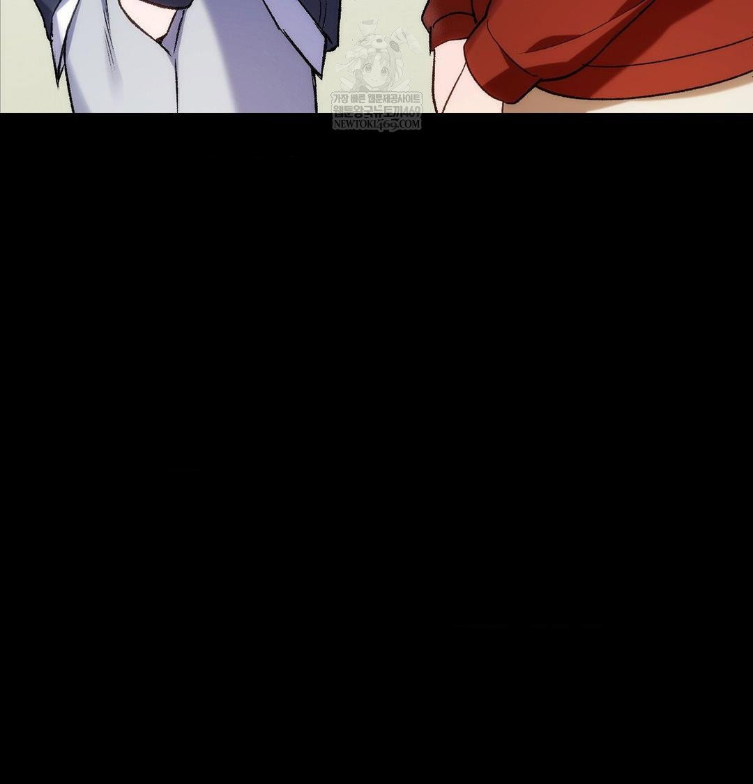 change-days-raw-chap-21-8