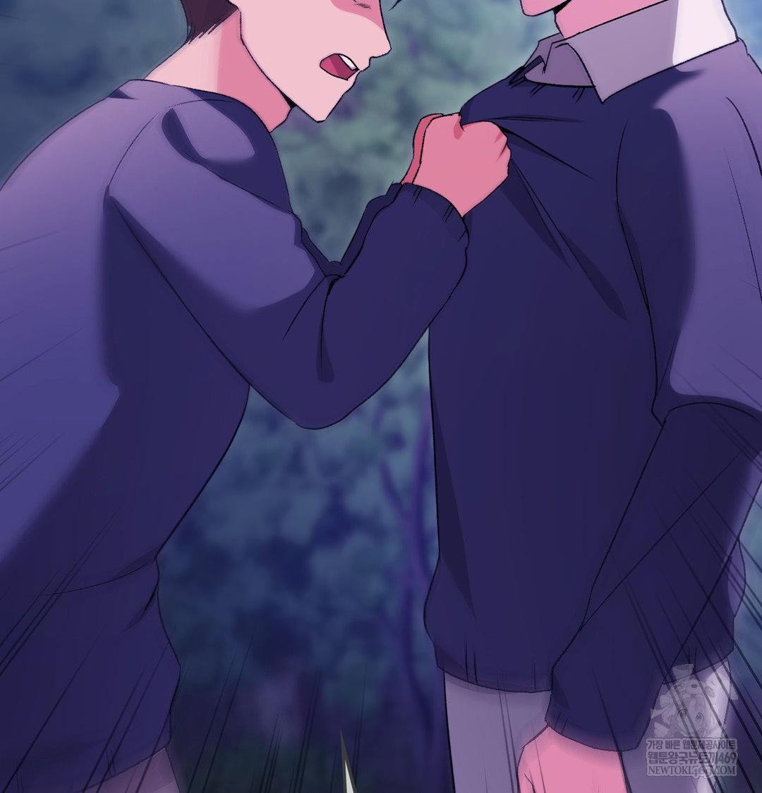 change-days-raw-chap-21-91