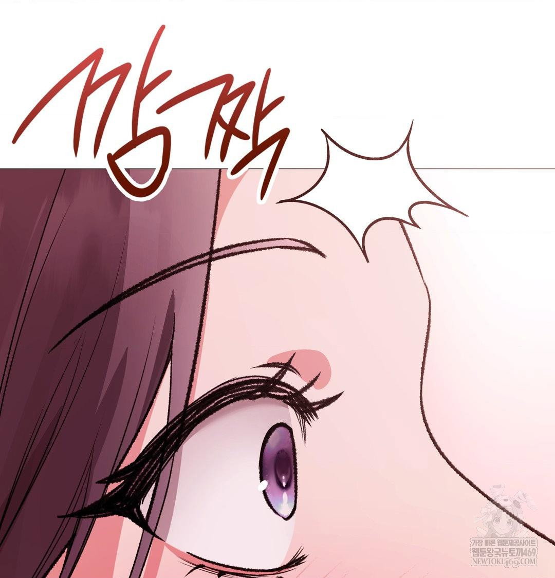 change-days-raw-chap-22-101