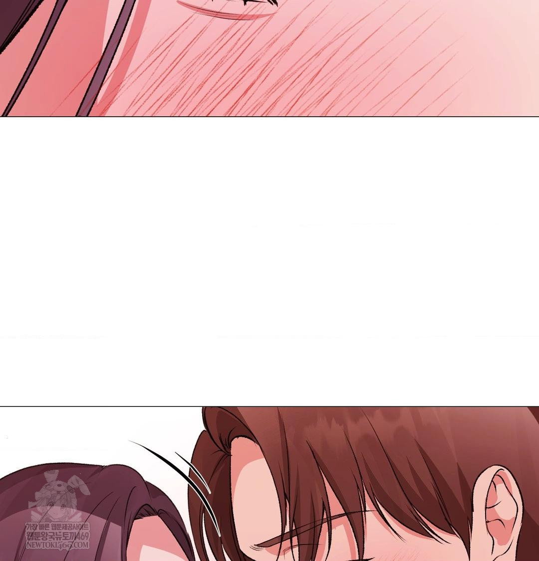 change-days-raw-chap-22-102