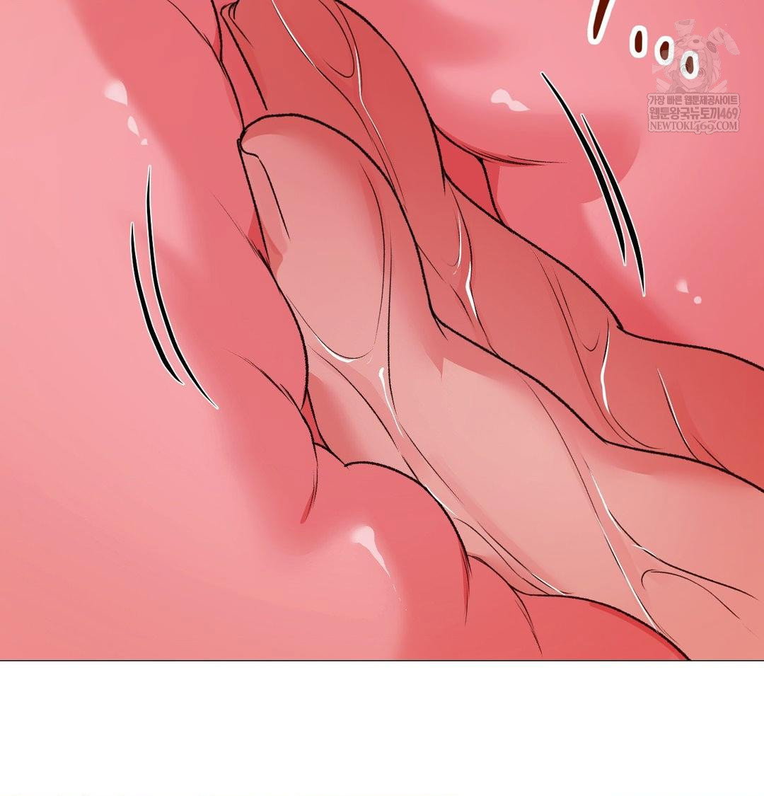 change-days-raw-chap-22-109