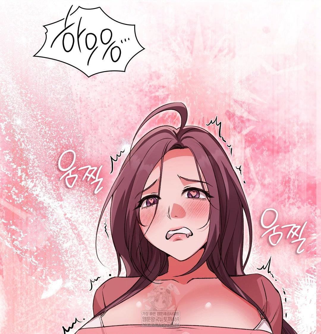 change-days-raw-chap-22-113