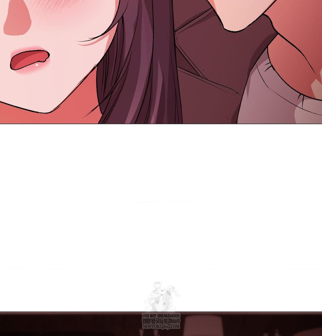 change-days-raw-chap-22-117