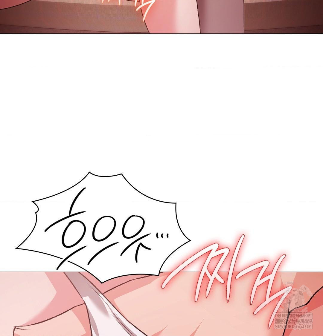 change-days-raw-chap-22-119