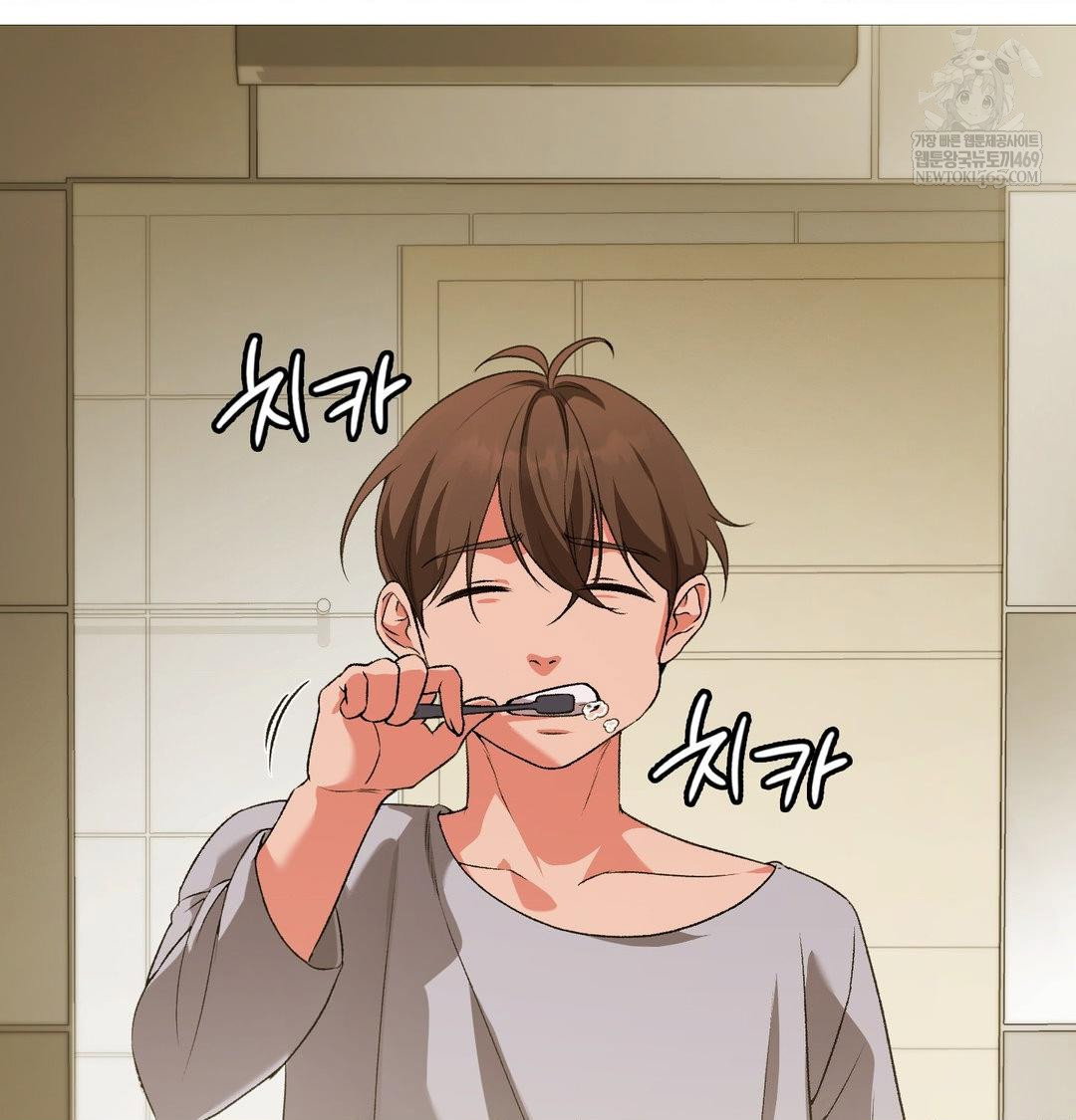 change-days-raw-chap-22-13