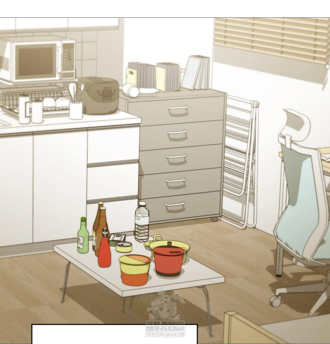 change-days-raw-chap-22-15