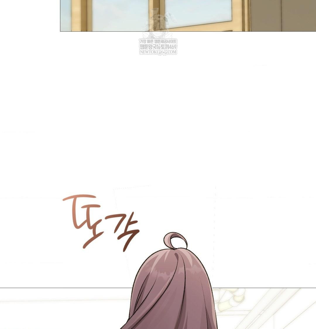 change-days-raw-chap-22-29