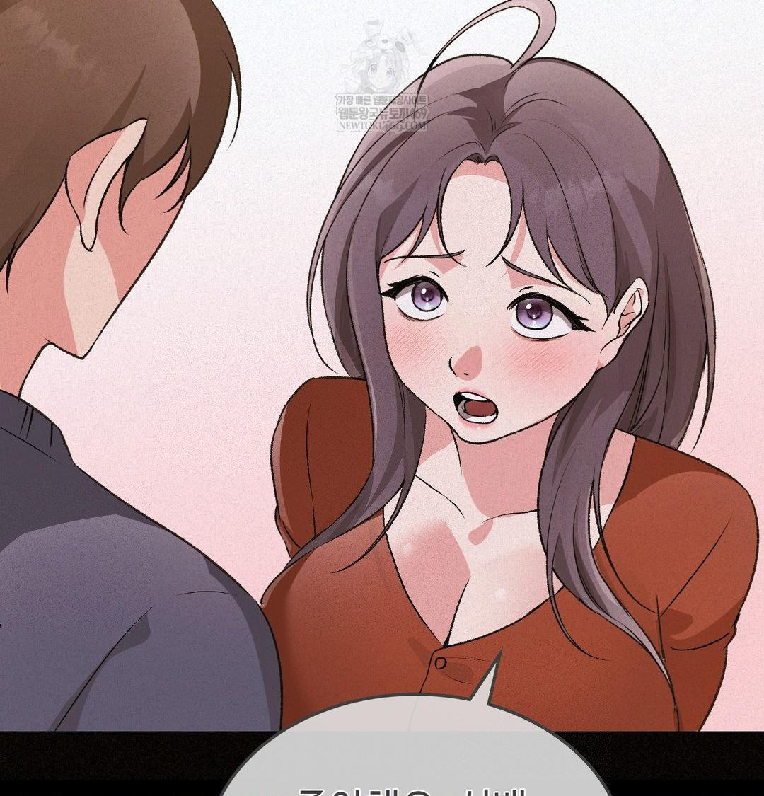 change-days-raw-chap-22-43