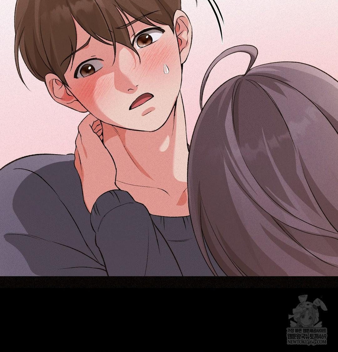 change-days-raw-chap-22-46