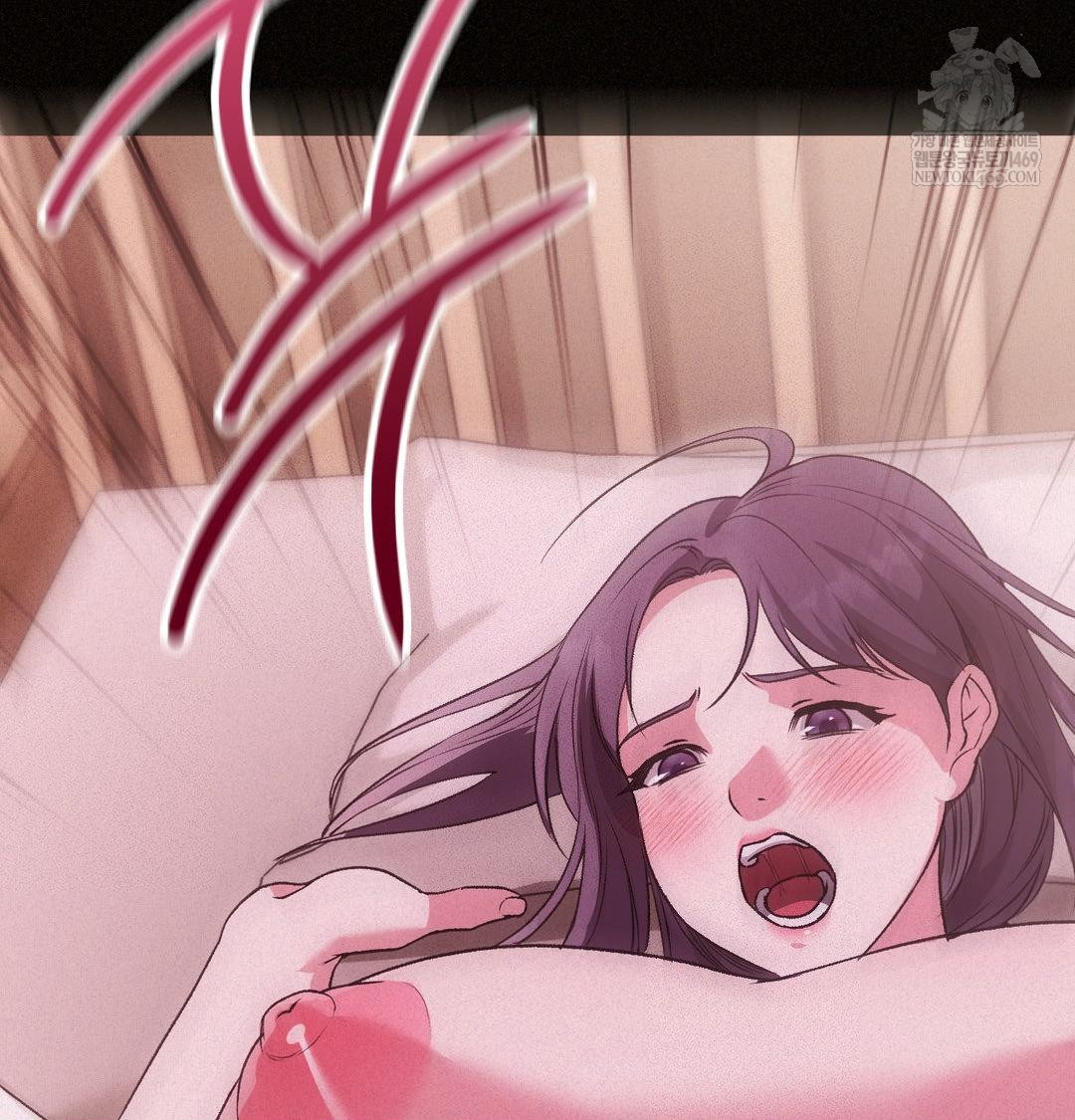 change-days-raw-chap-22-56