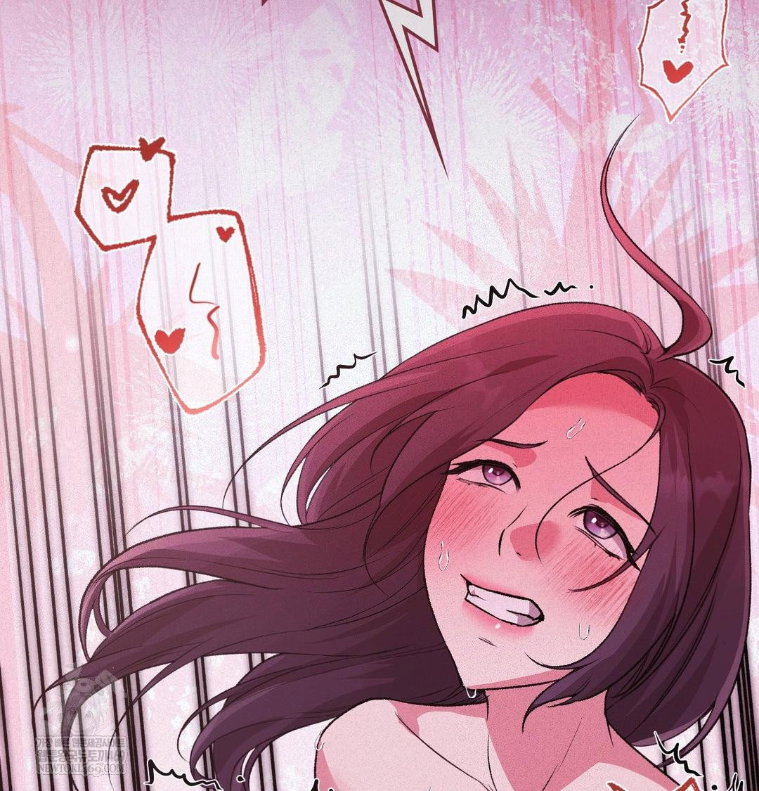 change-days-raw-chap-22-78