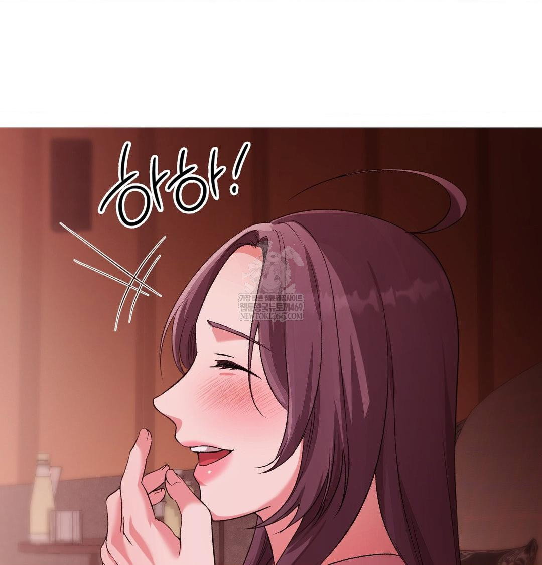 change-days-raw-chap-22-83