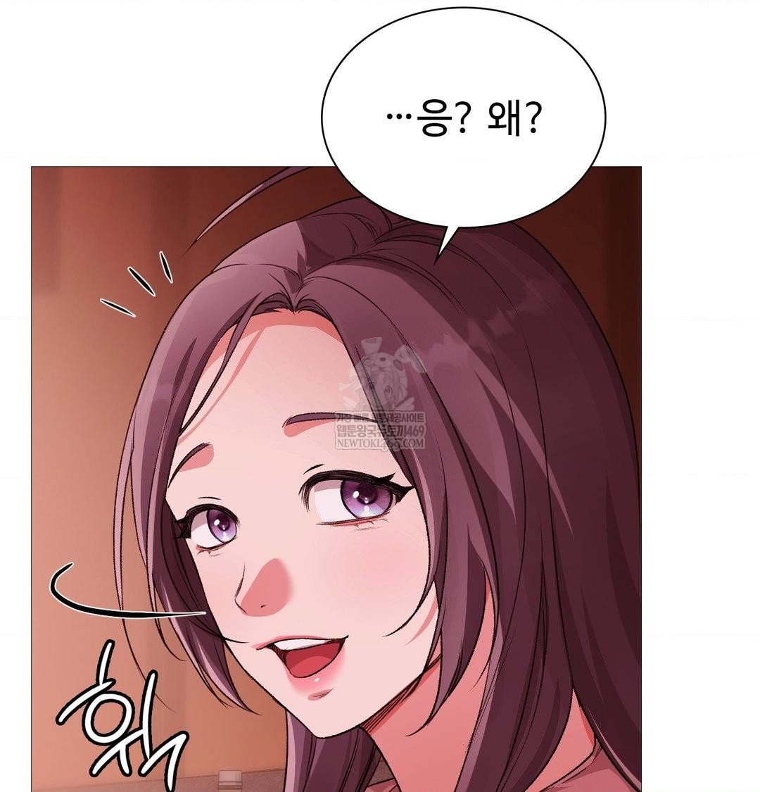 change-days-raw-chap-22-85