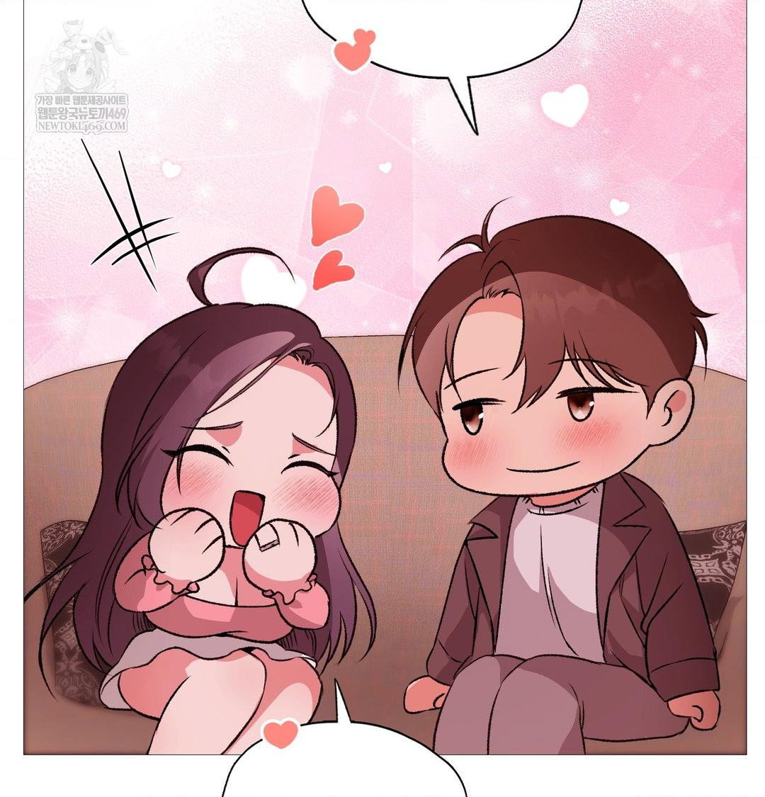 change-days-raw-chap-22-87