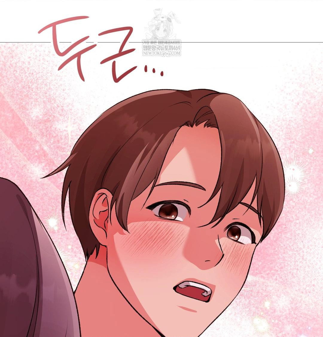 change-days-raw-chap-22-92