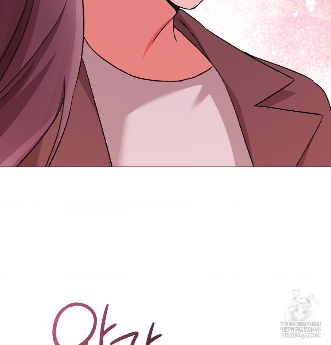 change-days-raw-chap-22-93