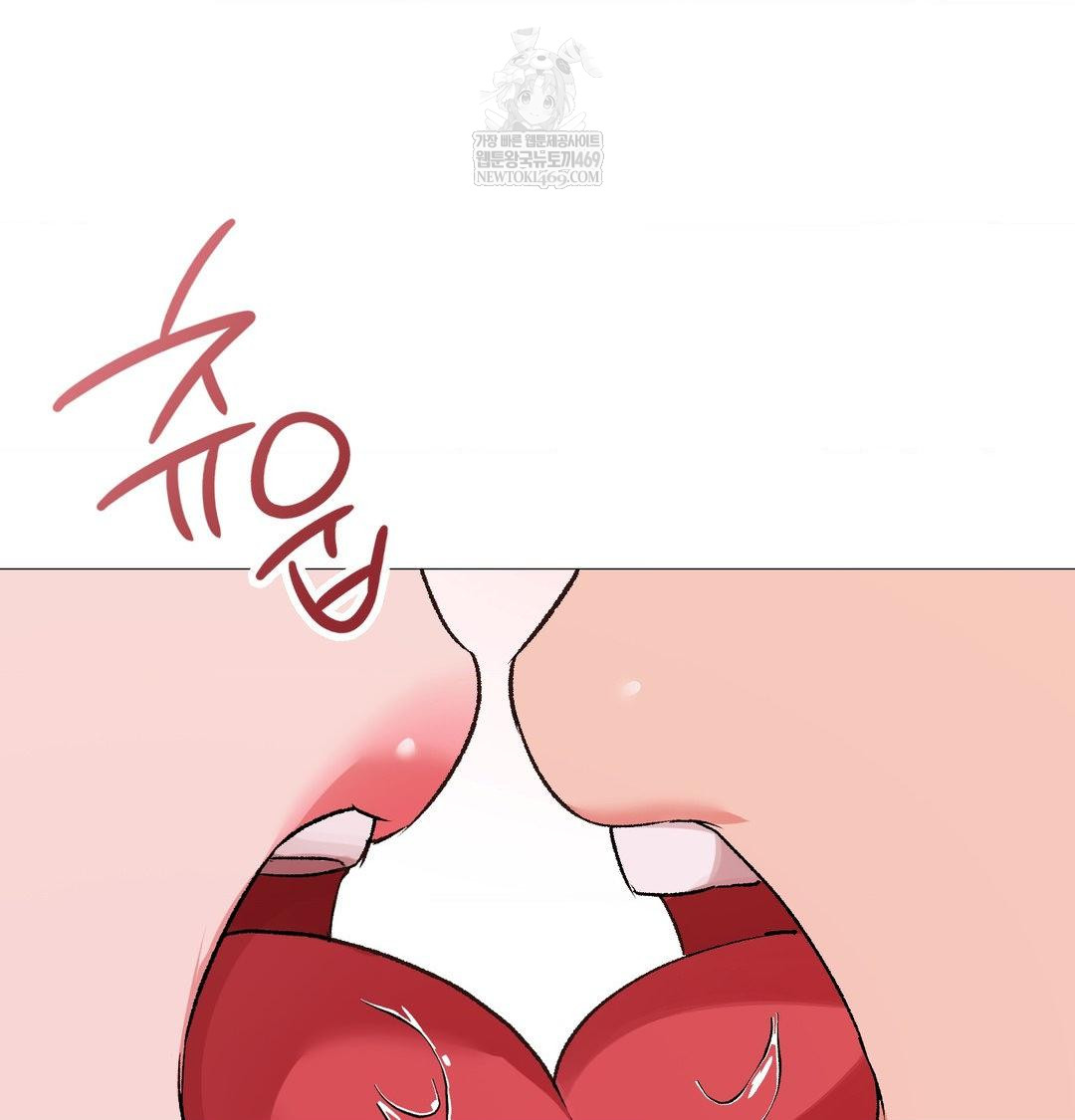 change-days-raw-chap-22-97