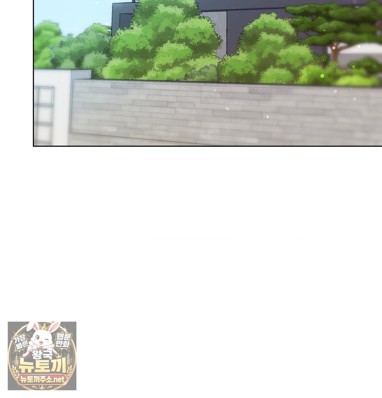 change-days-raw-chap-25.5-31