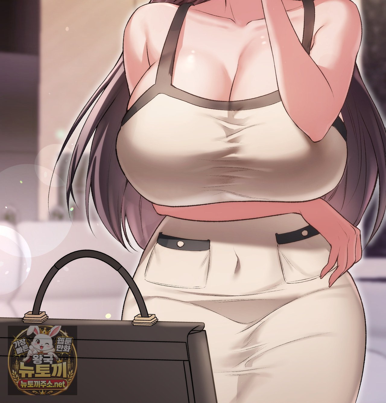 change-days-raw-chap-25.5-34