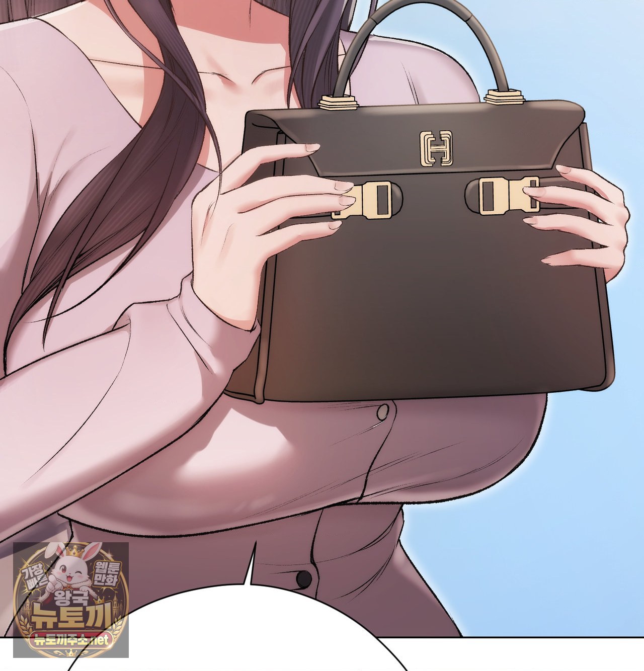 change-days-raw-chap-25.5-45