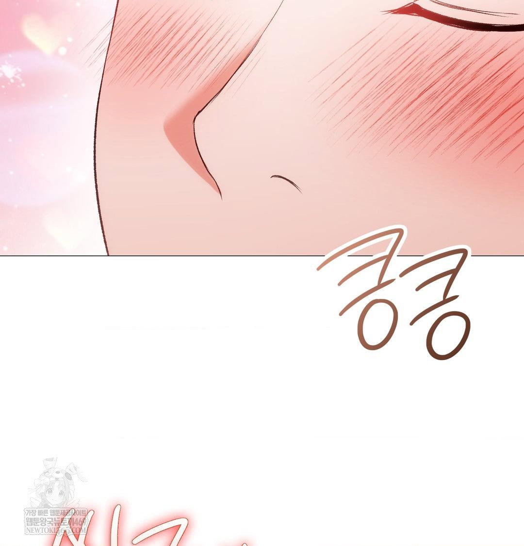 change-days-raw-chap-7-104