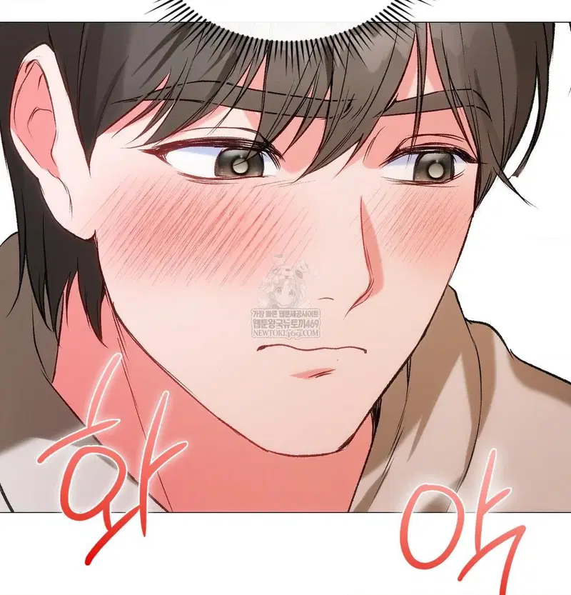change-days-raw-chap-7-109