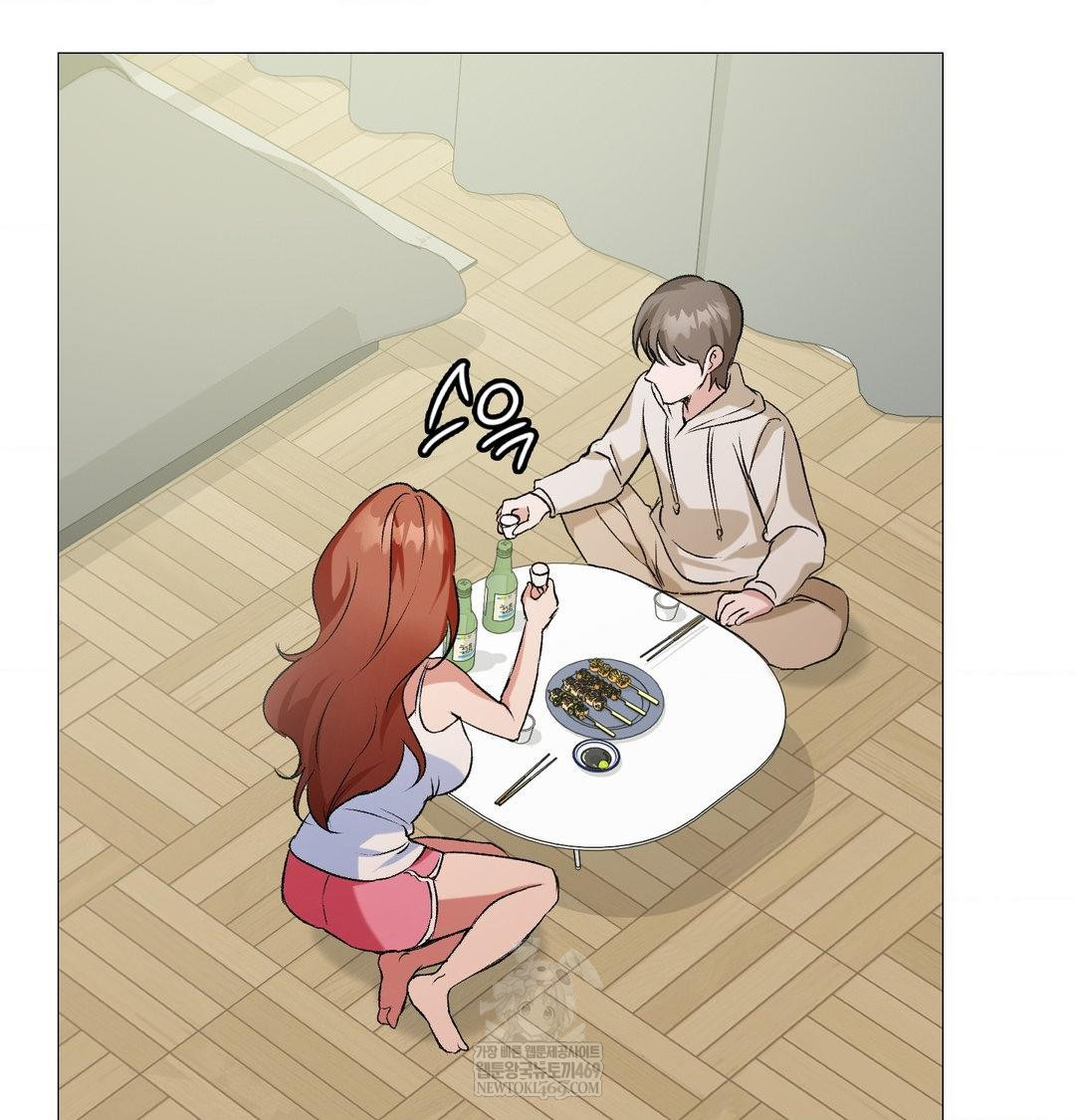 change-days-raw-chap-7-115