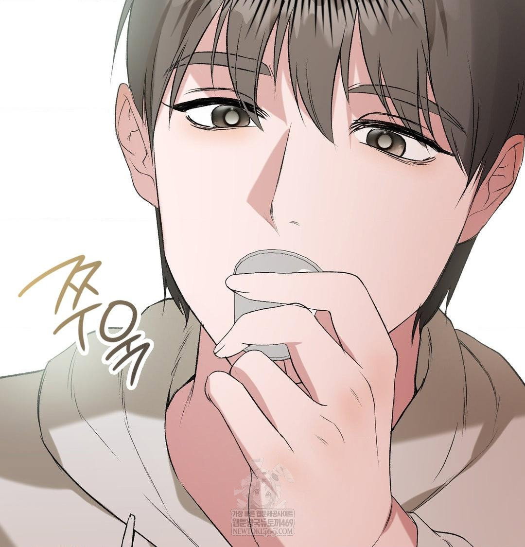 change-days-raw-chap-7-118