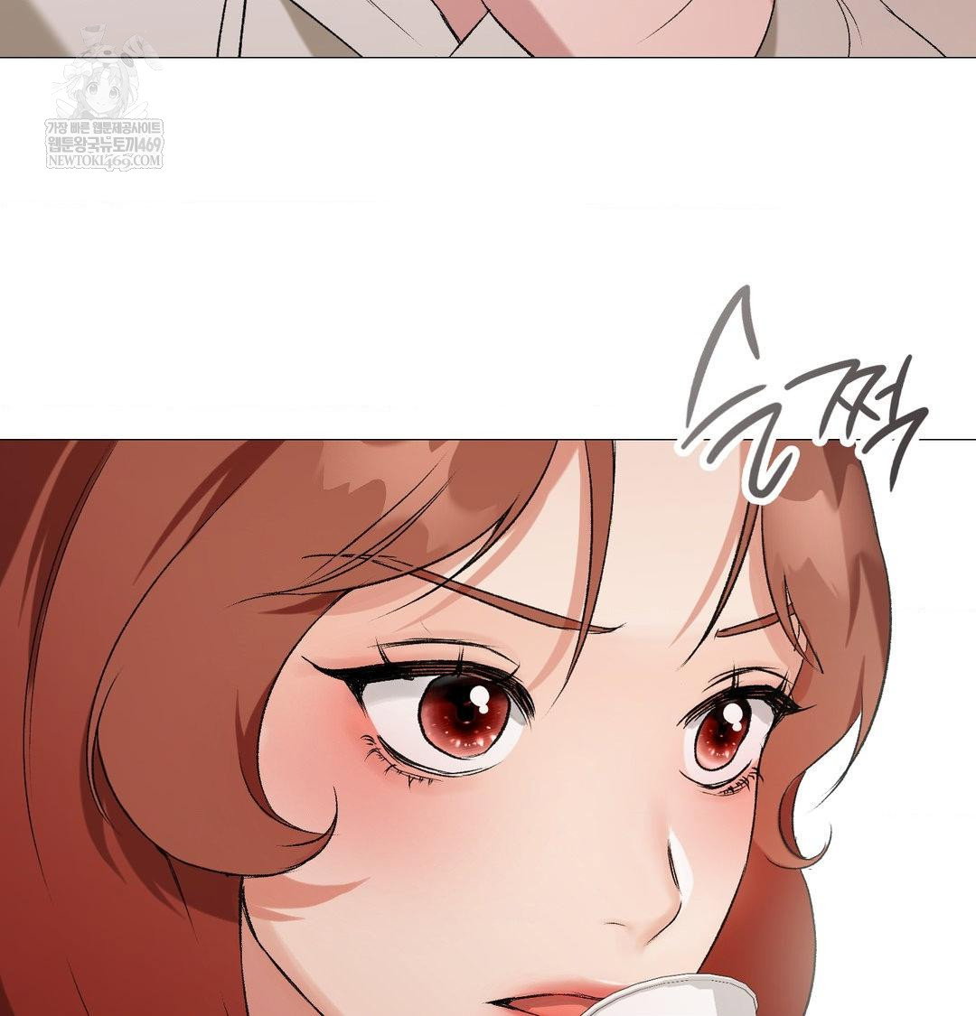 change-days-raw-chap-7-119