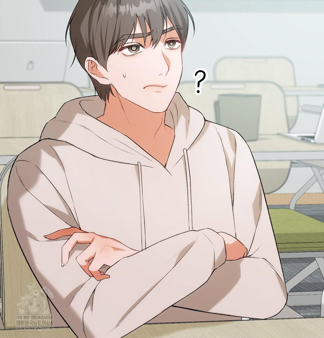 change-days-raw-chap-7-15