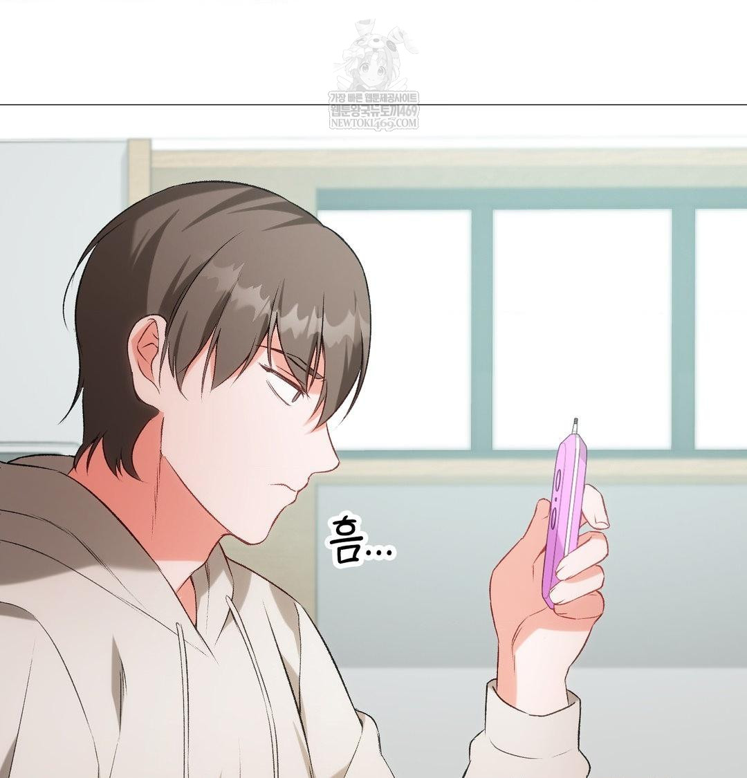 change-days-raw-chap-7-18