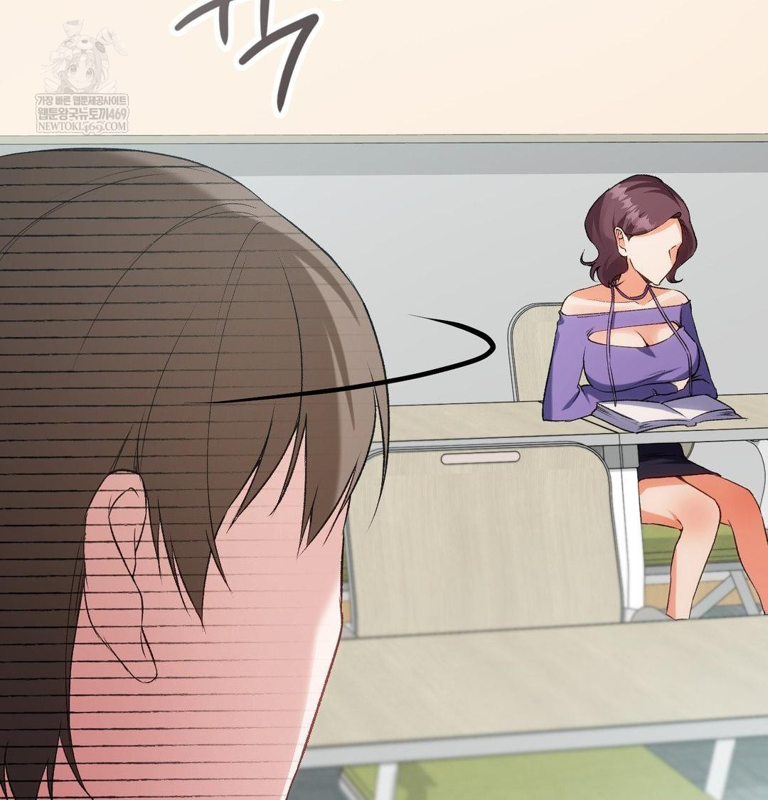 change-days-raw-chap-7-20