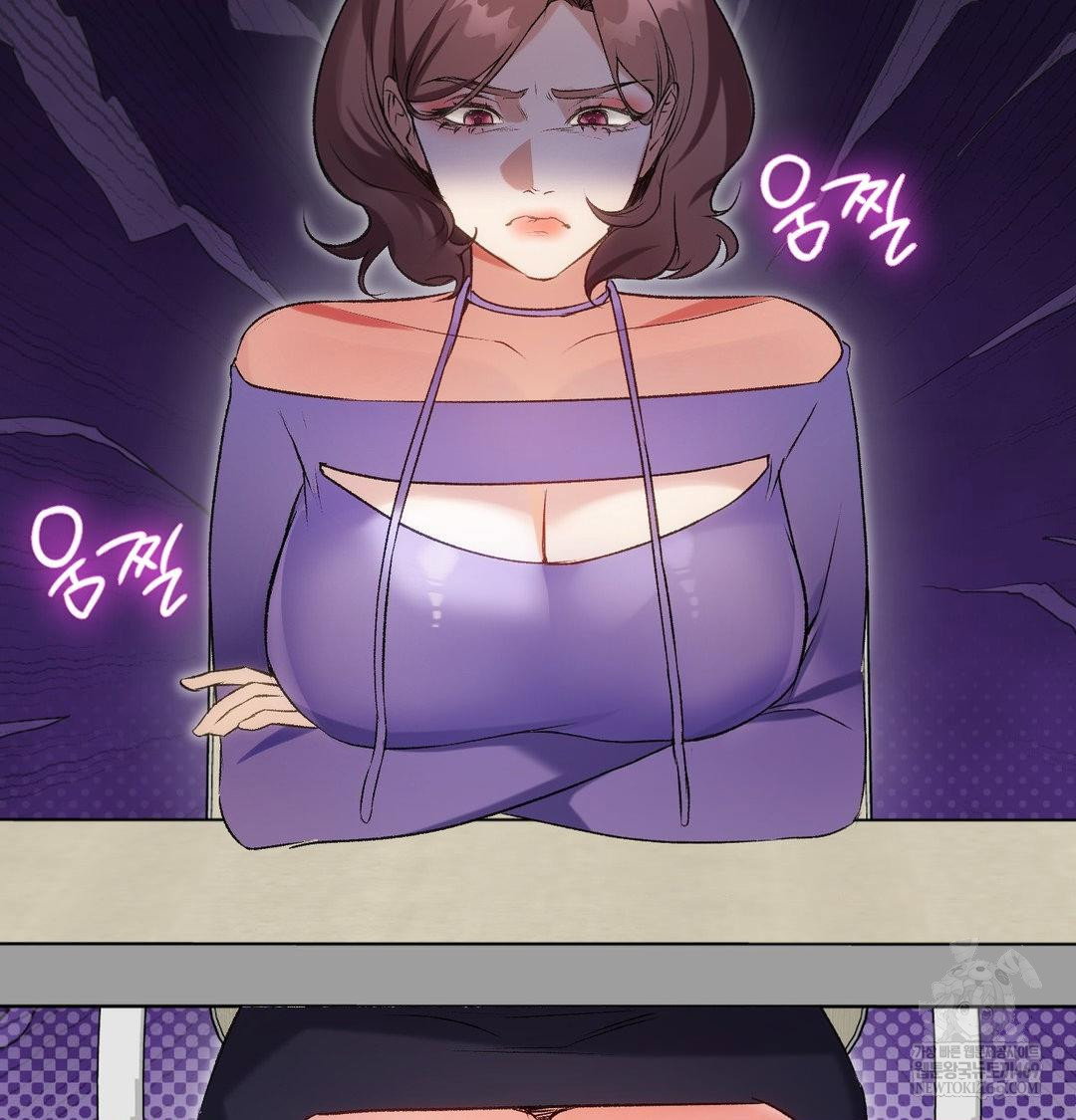 change-days-raw-chap-7-23