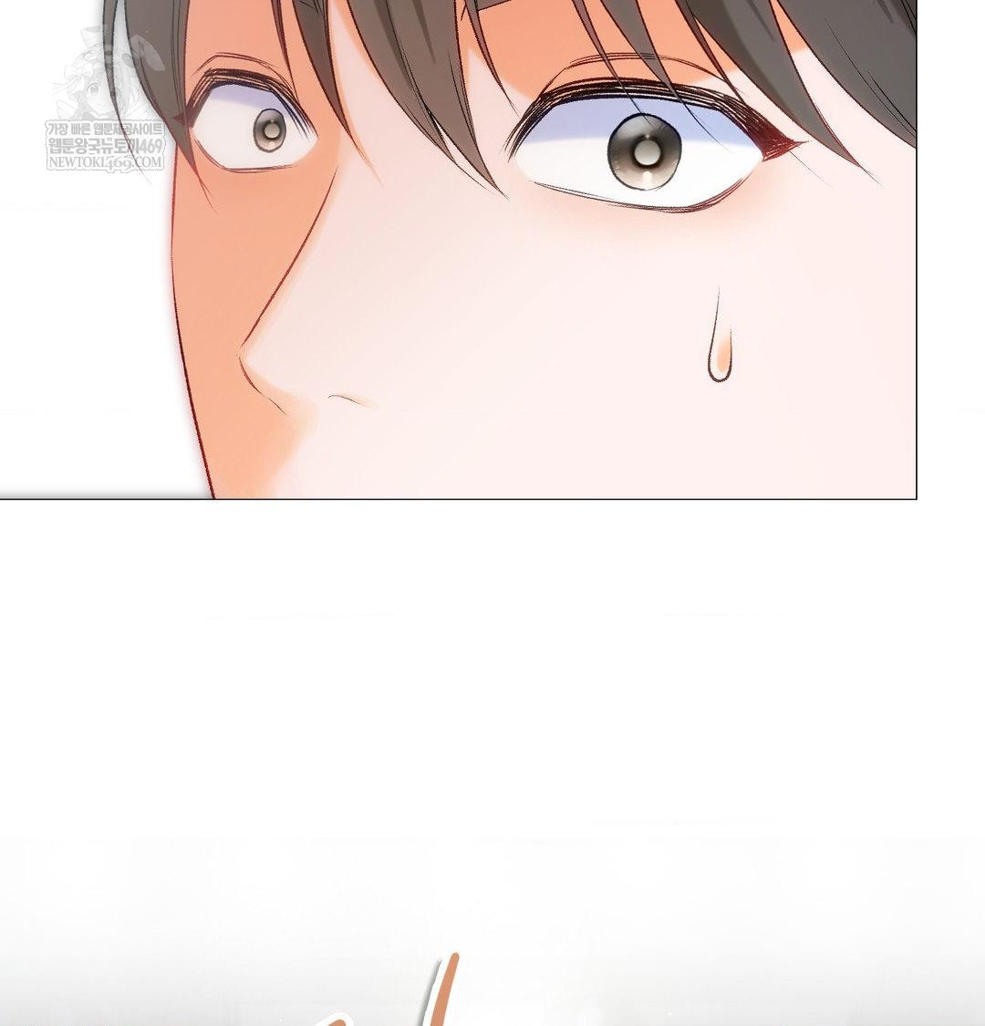 change-days-raw-chap-7-26