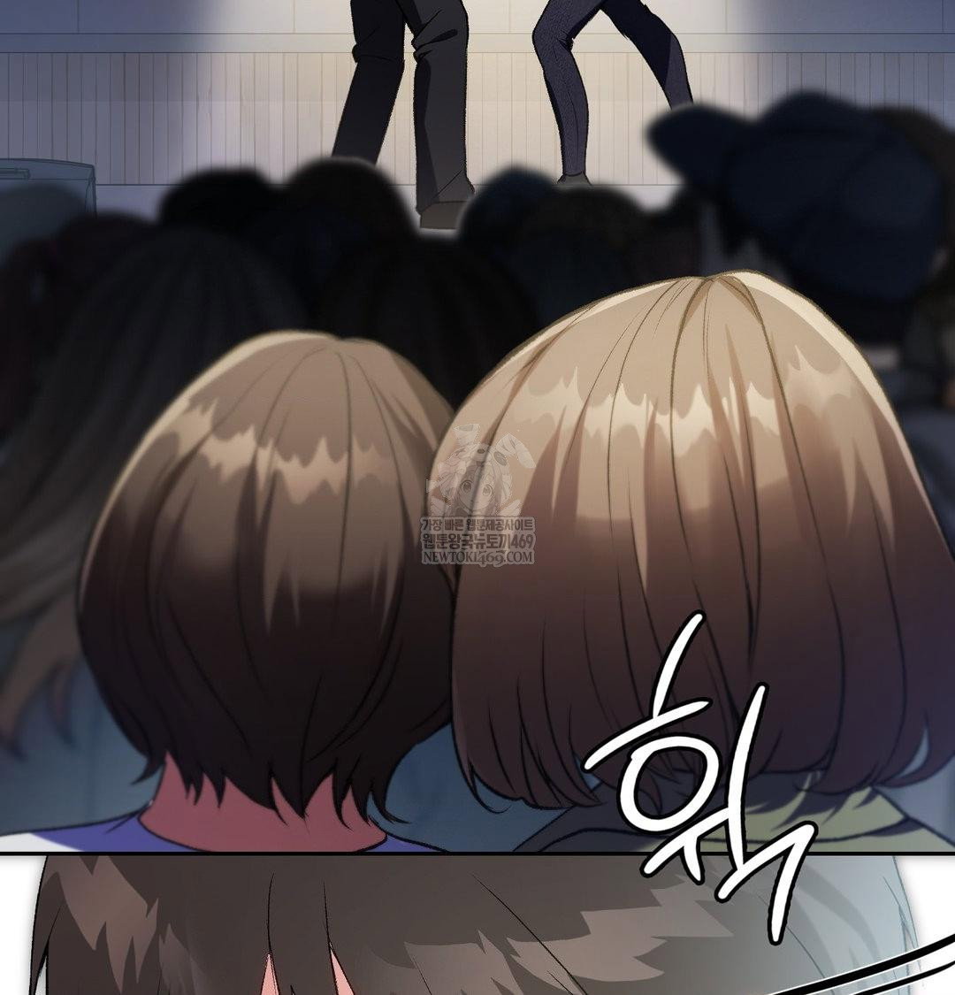 change-days-raw-chap-7-28