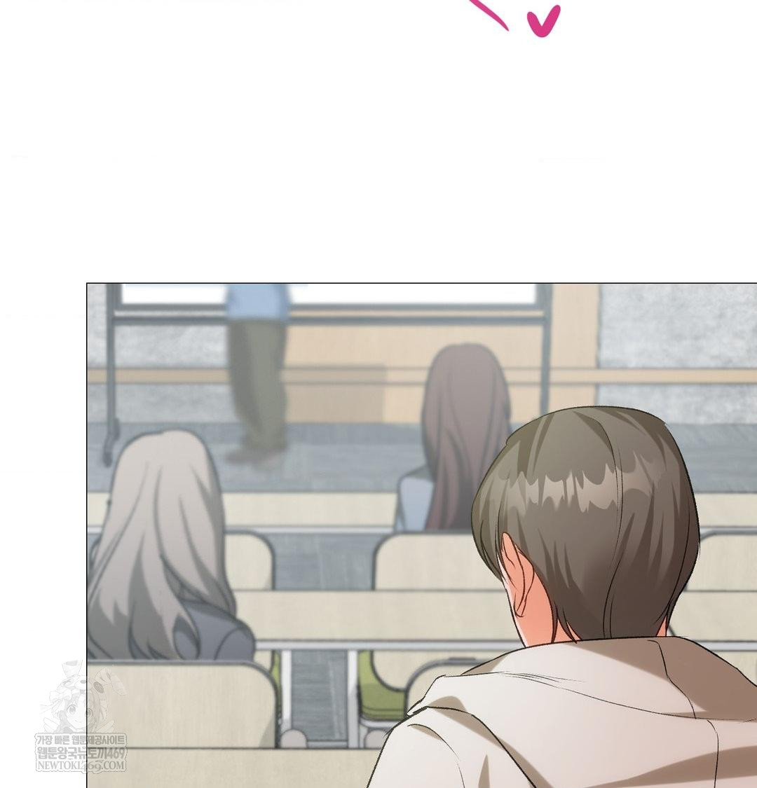 change-days-raw-chap-7-37