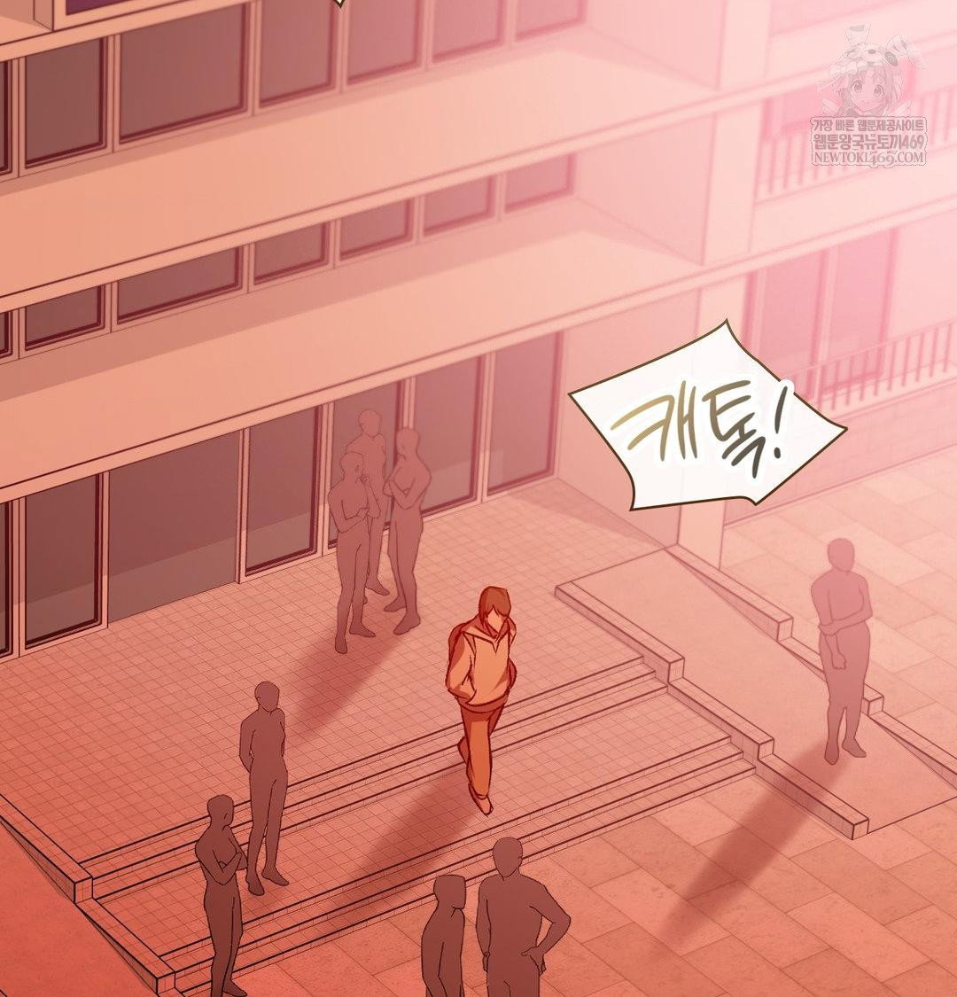 change-days-raw-chap-7-41