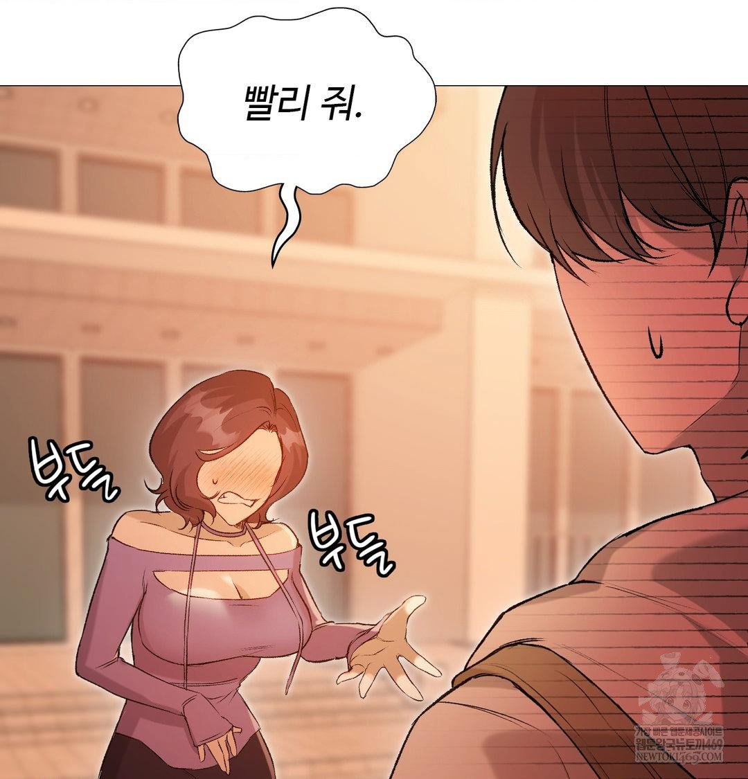 change-days-raw-chap-7-50