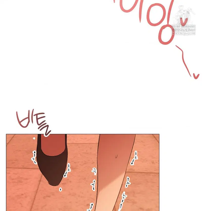 change-days-raw-chap-7-56